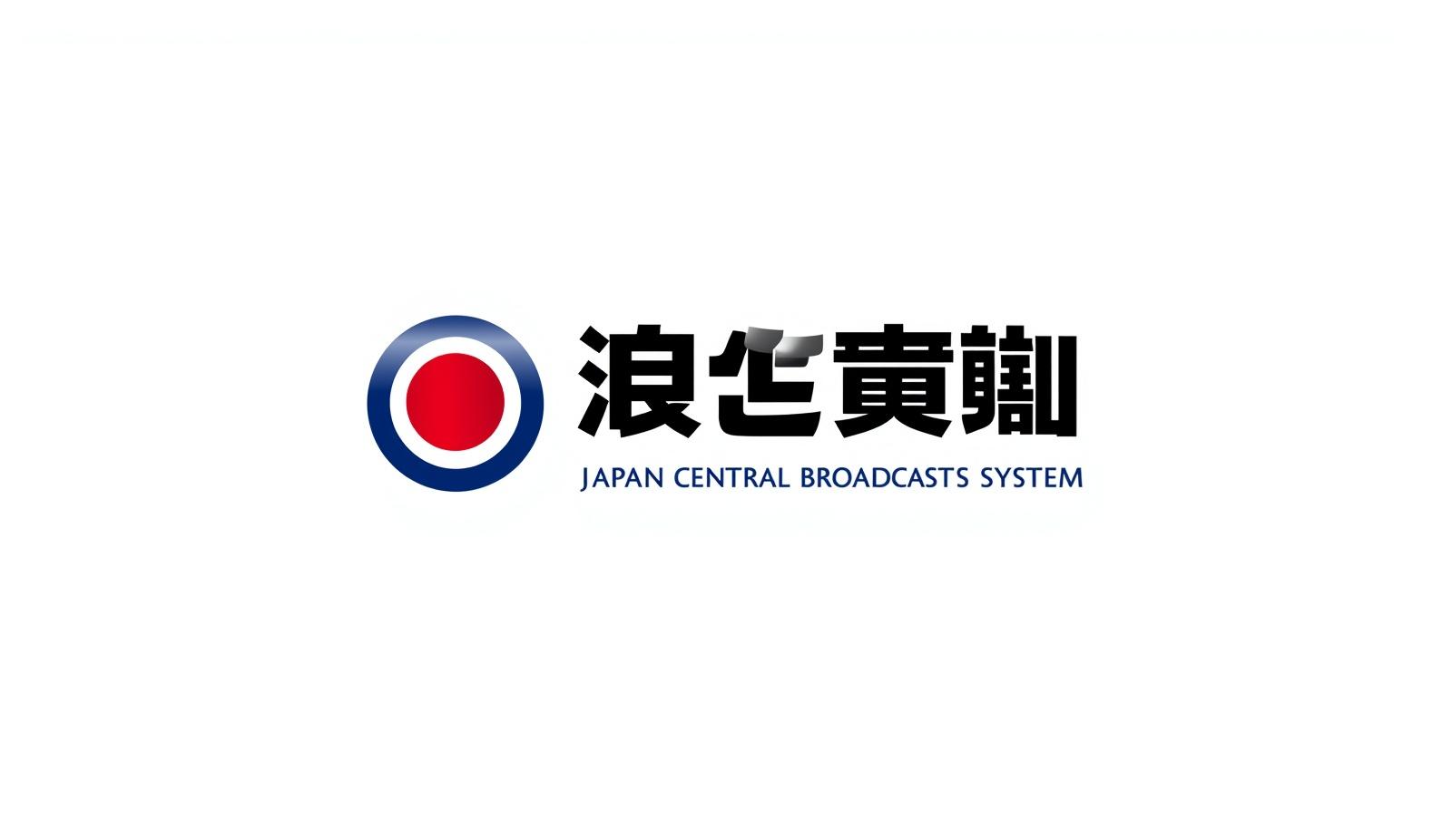 Media Partner 12